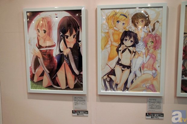 九游体育官网入口-钟山县2019年“民营企业招聘周”来啦 3